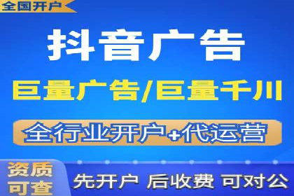 百度推广服务费使用技巧及效果评估